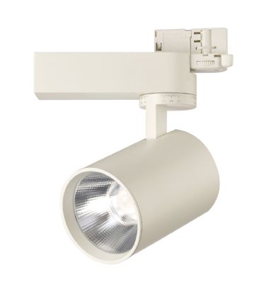 Axa 25 Tracks Luminaires Dlux Track Fitting 16-29W Axa 25 Tracks Luminaires Dlux Track Fitting 16-29W